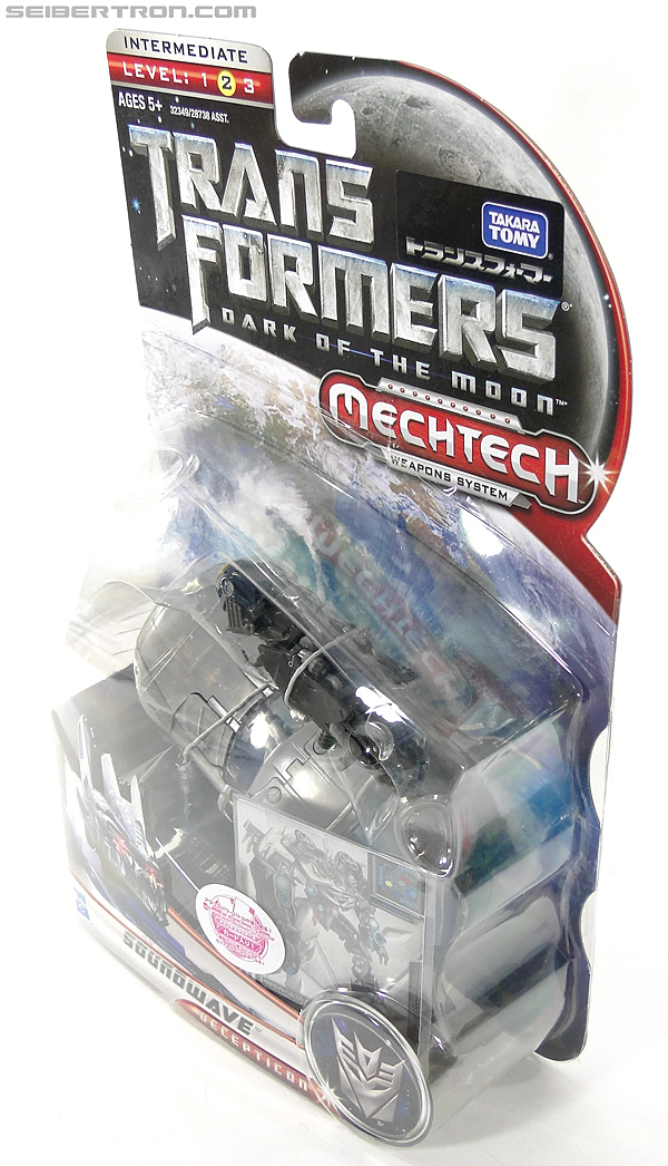 Transformers Dark of the Moon Soundwave (Image #15 of 177)
