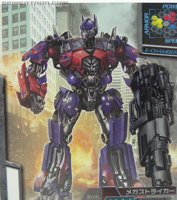 Transformers Dark of the Moon Striker Optimus Prime (Image #26 of 228)