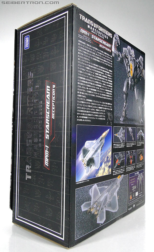 Transformers Masterpiece Movie Series Starscream (Image #19 of 159)
