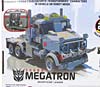 Kre-O Transformers Megatron - Image #18 of 147