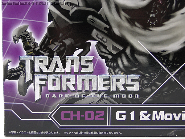 Transformers Chronicles Megatron (G1) (Reissue) (Image #7 of 218)