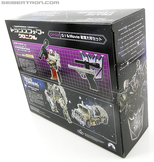Transformers Chronicles Megatron (G1) (Reissue) (Image #16 of 218)