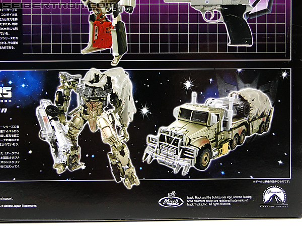 Transformers Chronicles Megatron (G1) (Reissue) (Image #21 of 218)