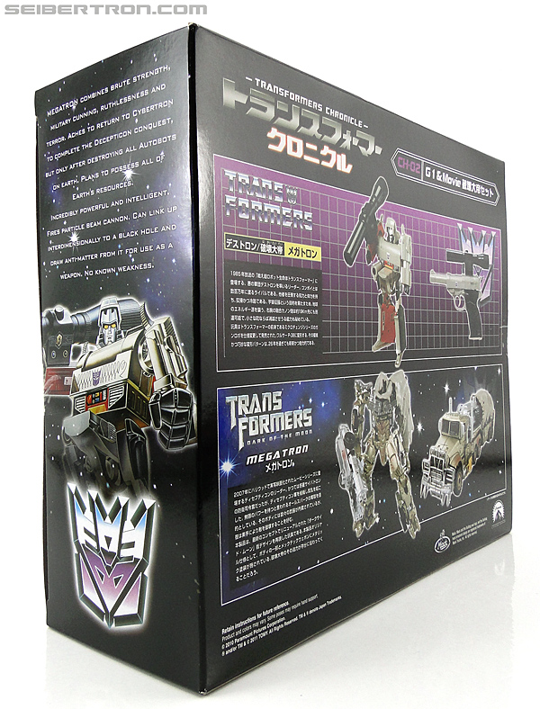 Transformers Chronicles Megatron (G1) (Reissue) (Image #25 of 218)