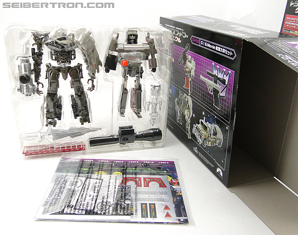 Transformers Chronicles Megatron (G1) (Reissue) (Image #46 of 218)