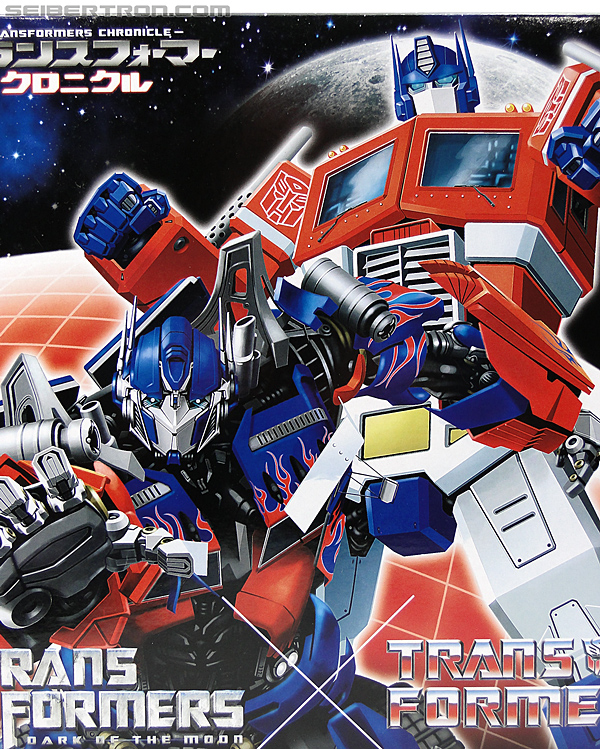 Transformers Chronicles Optimus Prime (G1) (Reissue) (Image #2 of 196)