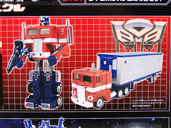 Transformers Chronicles Optimus Prime (G1) (Reissue) (Image #20 of 196)