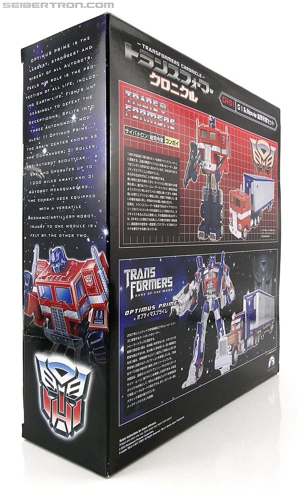 Transformers Chronicles Optimus Prime (G1) (Reissue) (Image #24 of 196)
