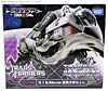 Transformers Chronicles Megatron (G1) (Reissue) - Image #1 of 218