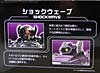 Transformers Chronicles Megatron (G1) (Reissue) - Image #42 of 218