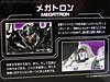 Transformers Chronicles Megatron (G1) (Reissue) - Image #44 of 218