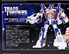 Transformers Chronicles Optimus Prime (G1) (Reissue) - Image #21 of 196