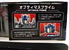 Transformers Chronicles Optimus Prime (G1) (Reissue) - Image #40 of 196