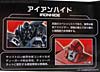 Transformers Chronicles Optimus Prime (G1) (Reissue) - Image #45 of 196
