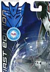 Transformers Prime: First Edition Starscream - Image #6 of 136