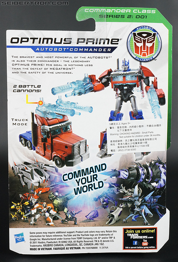 Transformers Prime: Cyberverse Optimus Prime (Image #5 of 162)