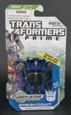 Transformers Prime: Cyberverse Breakdown - Image #1 of 90