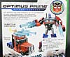 Transformers Prime: Cyberverse Optimus Prime - Image #7 of 162