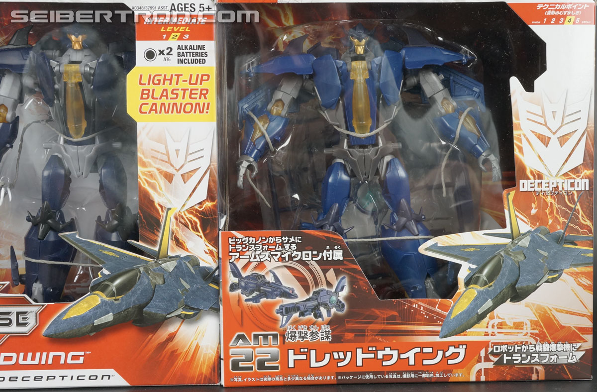 Transformers Prime: Robots In Disguise Dreadwing (Image #19 of 187)