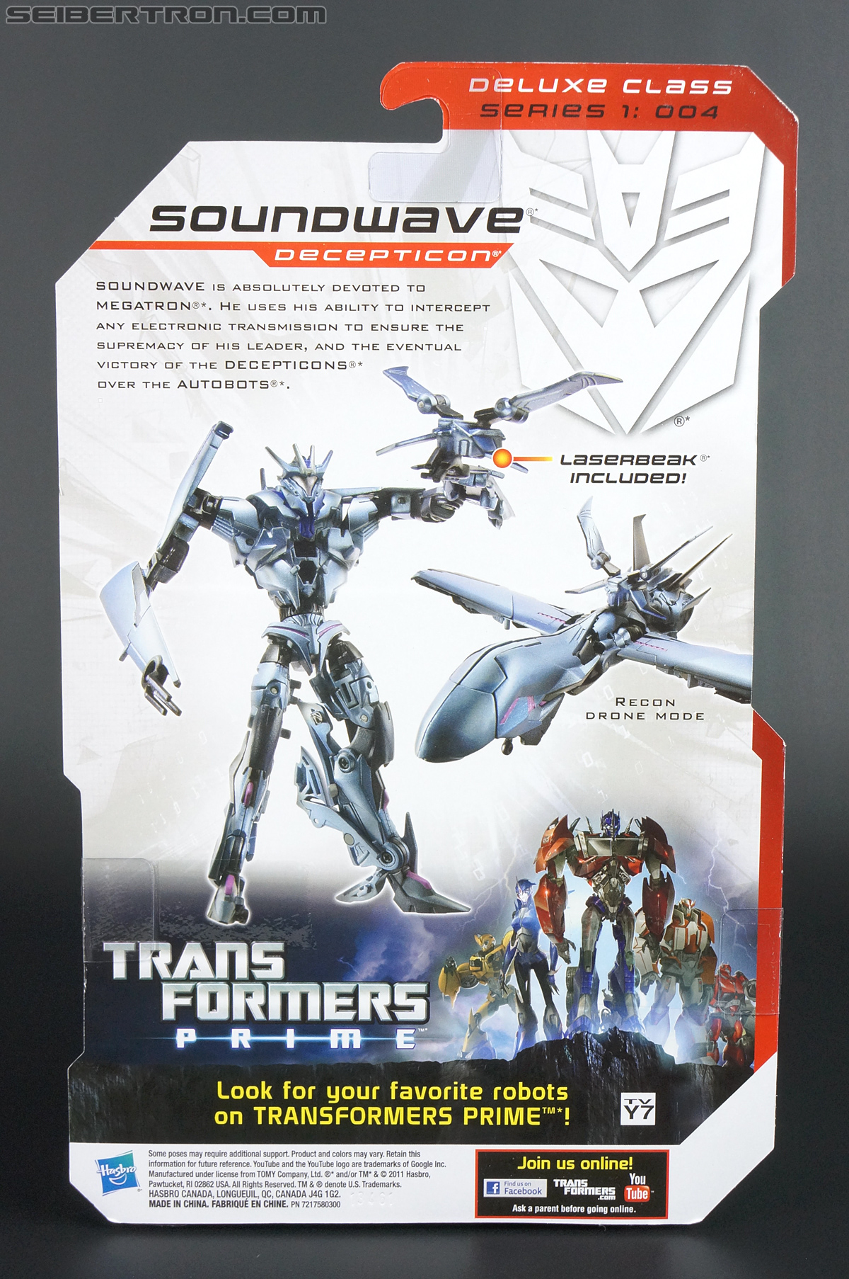 Transformers Prime: Robots In Disguise Soundwave (Image #13 of 139)