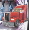 Transformers Prime: Robots In Disguise Dark Energon Optimus Prime - Image #4 of 153