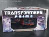 Transformers Prime: Robots In Disguise Dark Energon Optimus Prime - Image #19 of 153