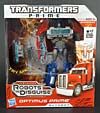 Transformers Prime: Robots In Disguise Optimus Prime - Image #1 of 176