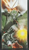 Transformers Prime: Robots In Disguise Skyquake - Image #14 of 173