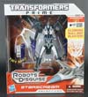 Transformers Prime: Robots In Disguise Starscream - Image #1 of 202