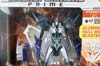 Transformers Prime: Robots In Disguise Starscream - Image #2 of 202