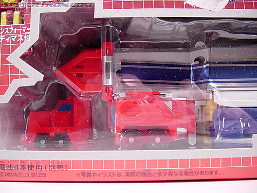 Transformers Battlestars: Return Of Convoy Star Convoy (Reissue) (Image #6 of 243)