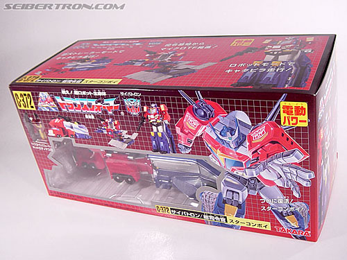 Transformers Battlestars: Return Of Convoy Star Convoy (Reissue) (Image #27 of 243)