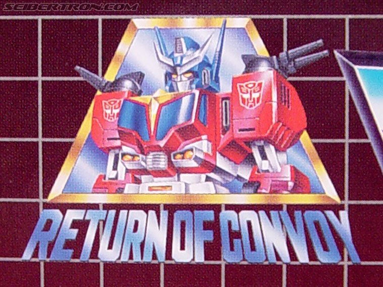 Трансформеры зона. Transformers Return of Convoy Манга. Transformers Battle Stars. Звездный конвой игра.