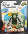 Transformers Bot Shots Megatron (Chase) - Image #1 of 83