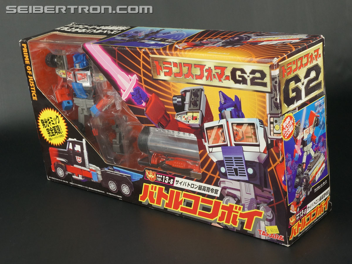 Transformers Generation 2 Laser Optimus Prime (Battle Convoy)  (Reissue) (Image #15 of 123)
