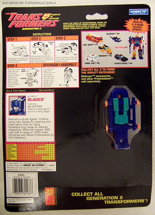 Transformers Generation 2 Blades (Graze) (Image #2 of 32)