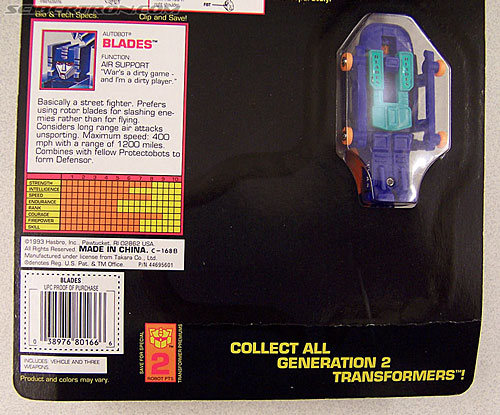 Transformers Generation 2 Blades (Graze) (Image #8 of 32)