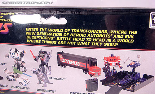 Transformers Generation 2 Grimlock (Image #16 of 116)