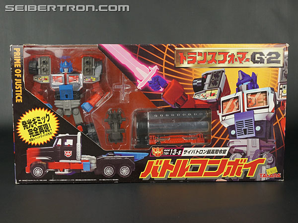 Transformers Generation 2 Laser Optimus Prime (Battle Convoy)  (Reissue) (Image #1 of 123)