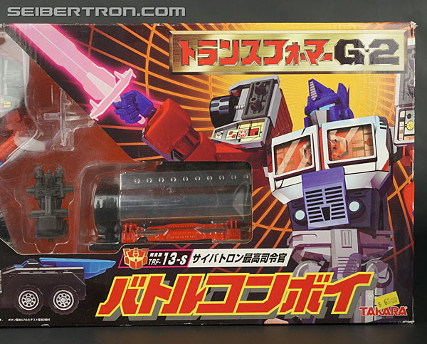Transformers Generation 2 Laser Optimus Prime (Battle Convoy)  (Reissue) (Image #2 of 123)