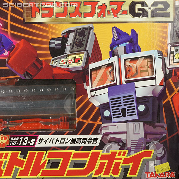 Transformers Generation 2 Laser Optimus Prime (Battle Convoy)  (Reissue) (Image #3 of 123)