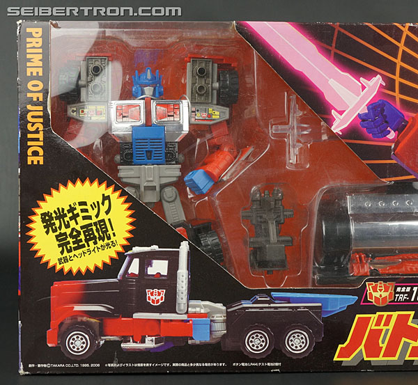 Transformers Generation 2 Laser Optimus Prime (Battle Convoy)  (Reissue) (Image #4 of 123)