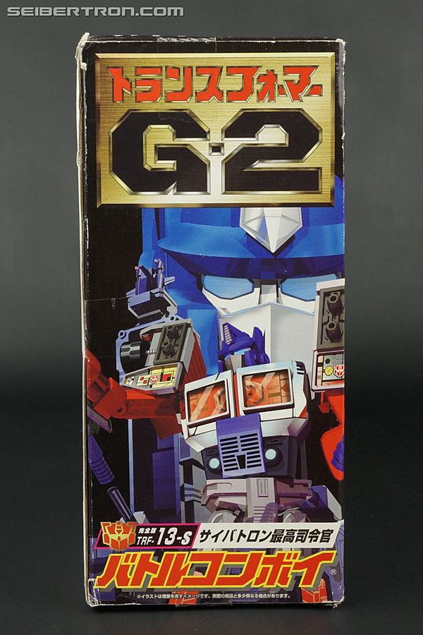Transformers Generation 2 Laser Optimus Prime (Battle Convoy)  (Reissue) (Image #7 of 123)