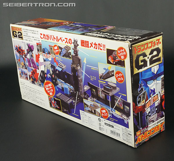 Transformers Generation 2 Laser Optimus Prime (Battle Convoy)  (Reissue) (Image #8 of 123)