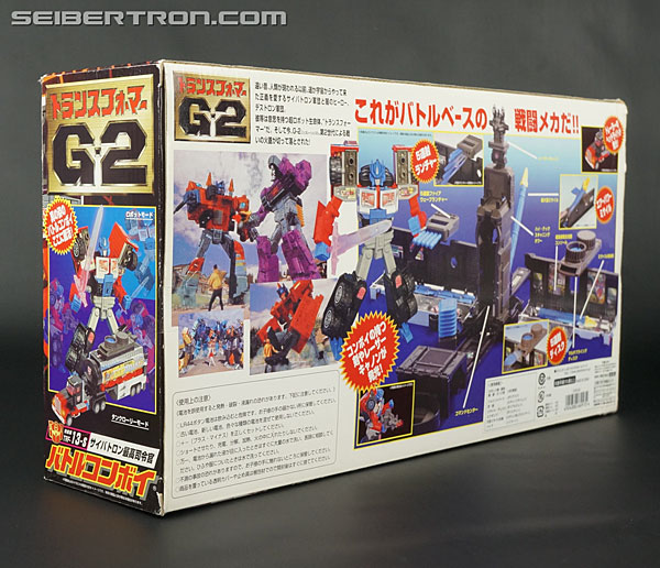 Transformers Generation 2 Laser Optimus Prime (Battle Convoy)  (Reissue) (Image #12 of 123)