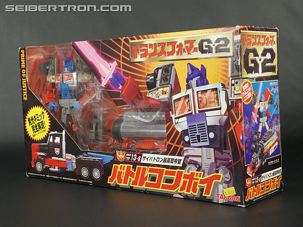 Transformers Generation 2 Laser Optimus Prime (Battle Convoy)  (Reissue) (Image #14 of 123)