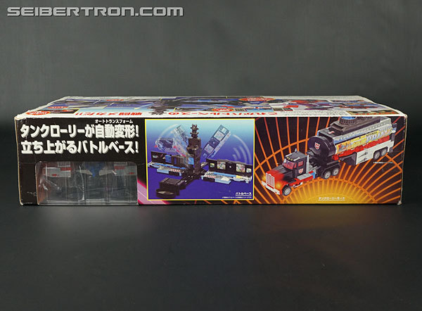 Transformers Generation 2 Laser Optimus Prime (Battle Convoy)  (Reissue) (Image #16 of 123)