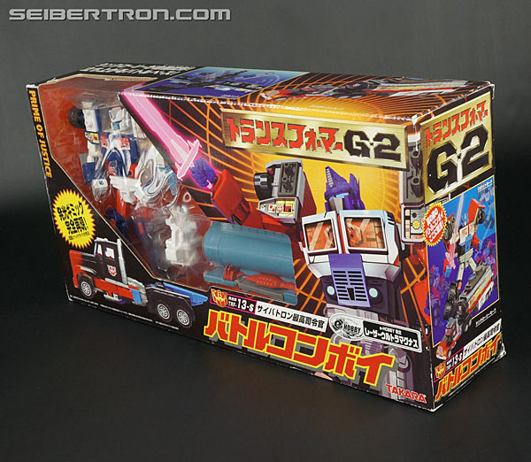 Transformers Generation 2 Laser Ultra Magnus (Image #12 of 90)