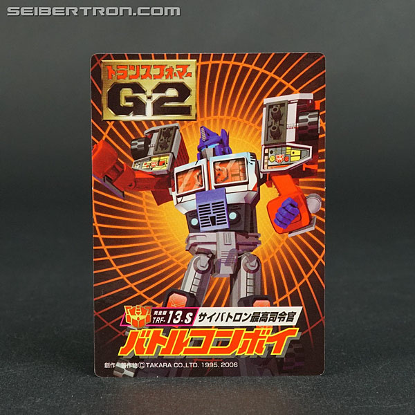 Transformers Generation 2 Laser Ultra Magnus (Image #18 of 90)