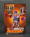Generation 2 Laser Optimus Prime (Reissue) - Image #20 of 123